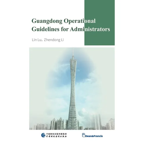 Guangdong Operational Guidelines for Administrators - Paperback