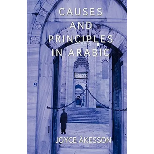 Causes and Principles in Arabic - Paperback