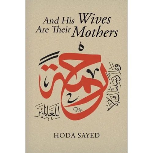 And His Wives Are Their Mothers - Paperback