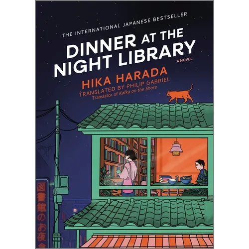 Dinner at the Night Library