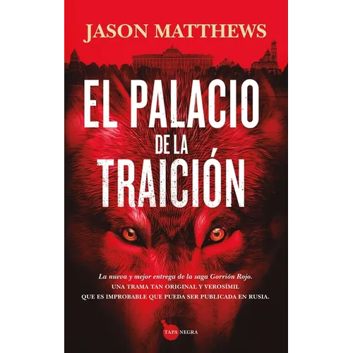 Palacio de la Traicion, El - Paperback