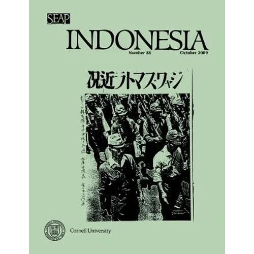 Indonesia Journal: October 2009 - Paperback