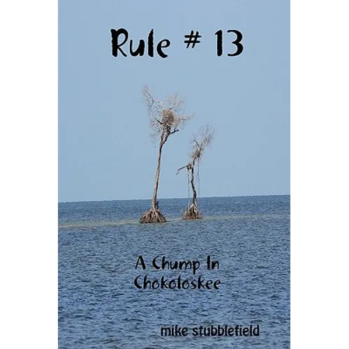 Rule # 13 - Paperback