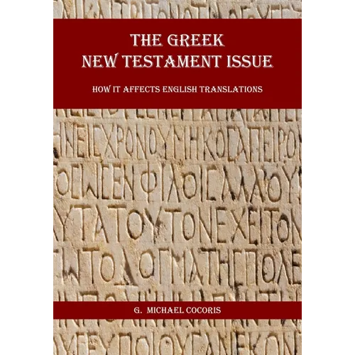 The Greek New Testament Issue - Paperback