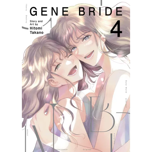 Gene Bride Vol. 4 - Paperback