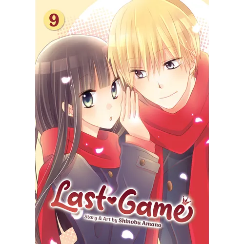 Last Game Vol. 9 - Paperback