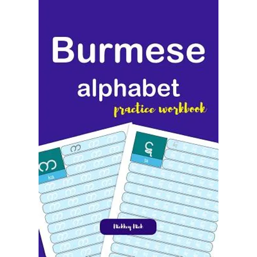 Burmese alphabet practice workbook - Paperback