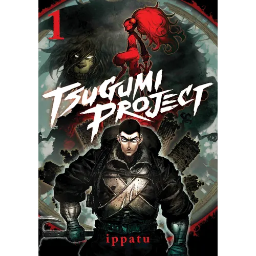 Tsugumi Project 1 - Paperback