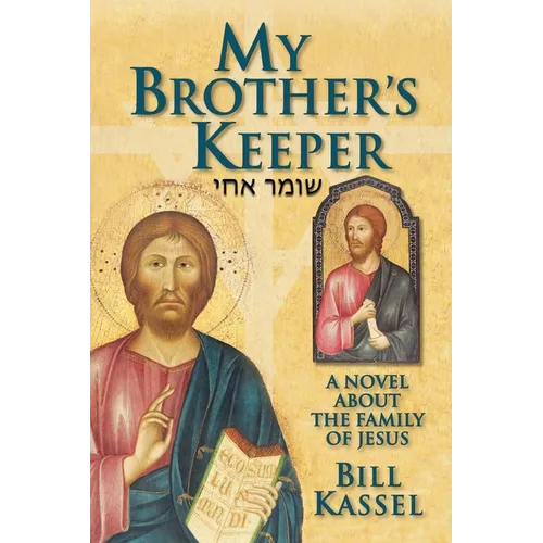 My Brother's Keeper - Paperback