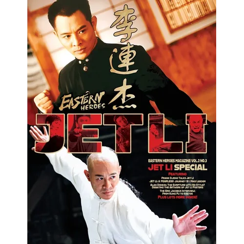 Eastern Heroes - Once Upon a Time in Eastern Heroes Jet Li Special - Paperback