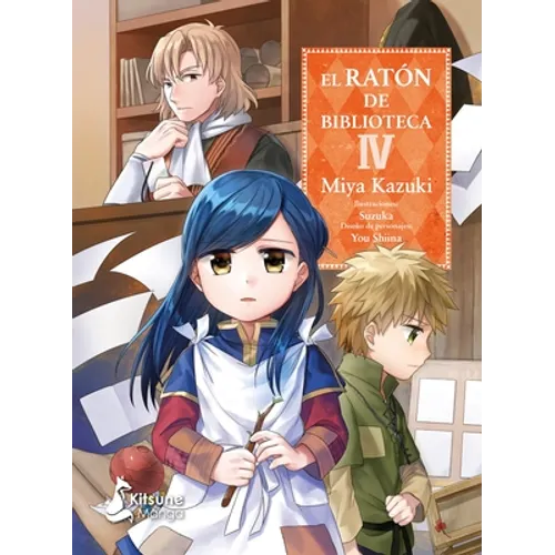 Raton de Biblioteca 4, El - Paperback