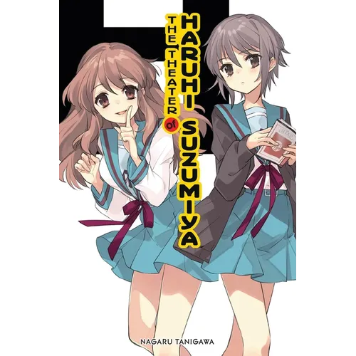 The Theater of Haruhi Suzumiya (Light Novel)