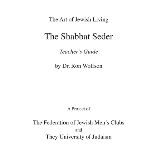 Shabbat Seder Teacher's Guide - Paperback