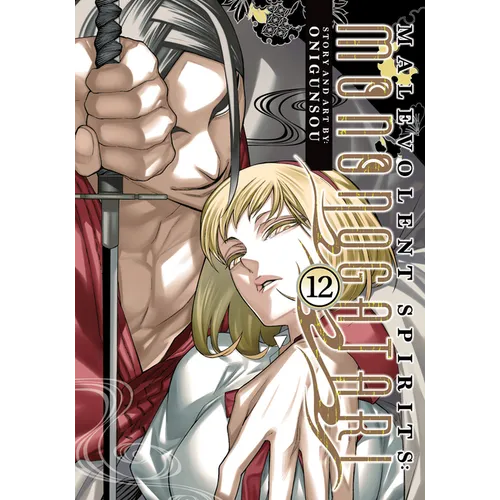 Malevolent Spirits: Mononogatari Vol. 12 - Paperback