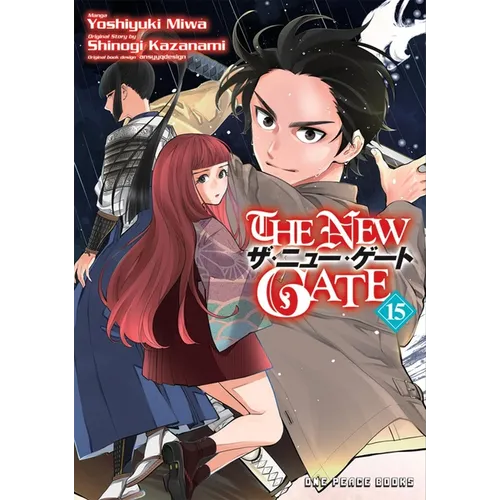 The New Gate Volume 15 - Paperback