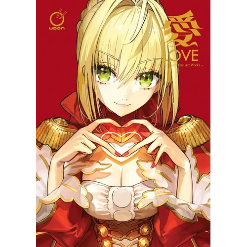 Love - Arco Wada Fate Art Works