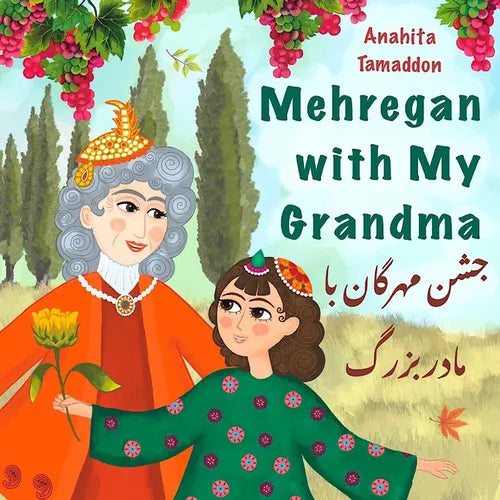 Mehregan With My Grandma: In English & Persian - Paperback