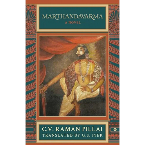 Marthandavarma - Paperback