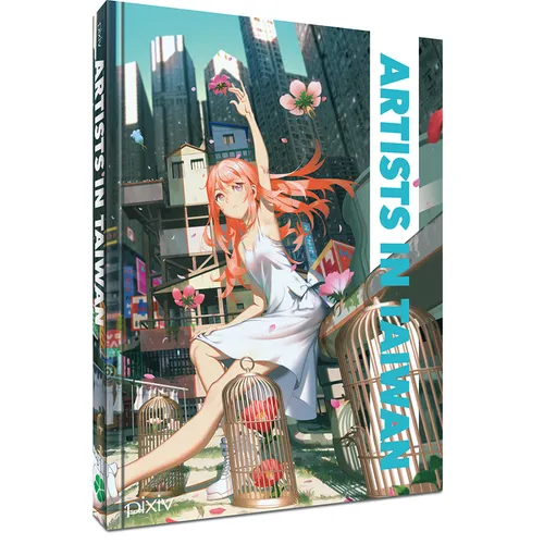 Artists in Taiwan - Hardcover