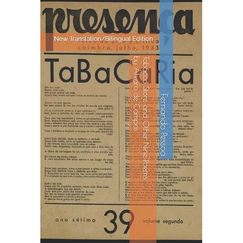 Tobacco Store and Other Nine Poems by Álvaro de Campos - Paperback