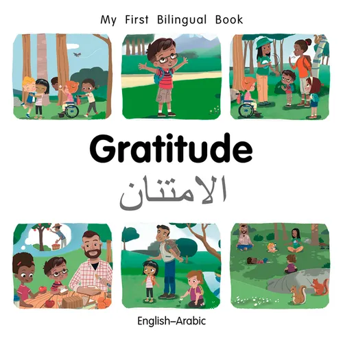 My First Bilingual Book-Gratitude (English-Arabic) - Board Book