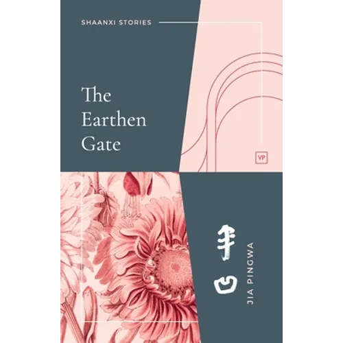 The Earthen Gate - Paperback