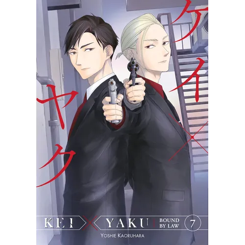 Kei X Yaku: Bound by Law 7 - Paperback