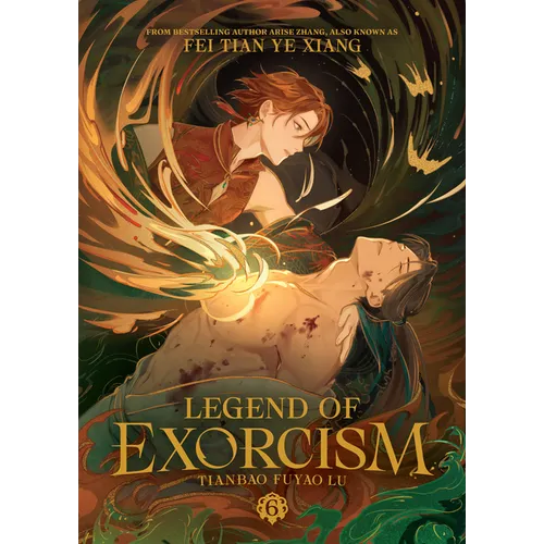 Legend of Exorcism: Tianbao Fuyao Lu (Novel) Vol. 6 - Paperback