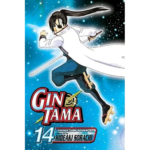 Gin Tama, Vol. 14: Four Heads Are Better Than One - Paperback