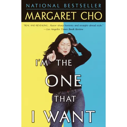 I'm the One That I Want - Paperback