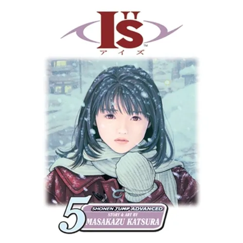 Is, Vol. 5: Burnt Past - Paperback