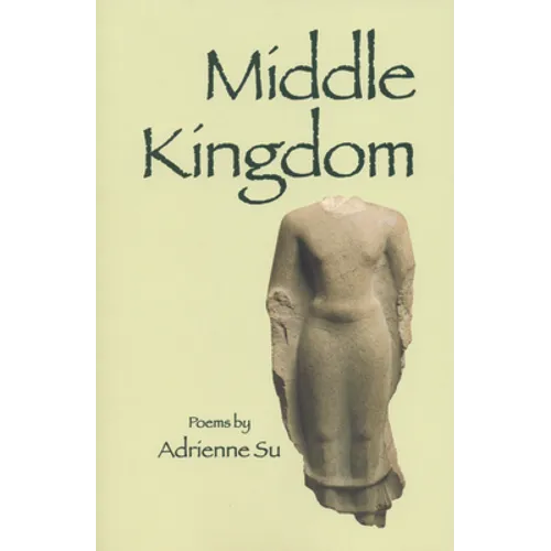 Middle Kingdom - Paperback