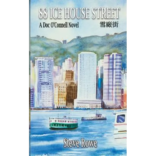88 Ice House Street: A Doc O'Connell Novel - Paperback