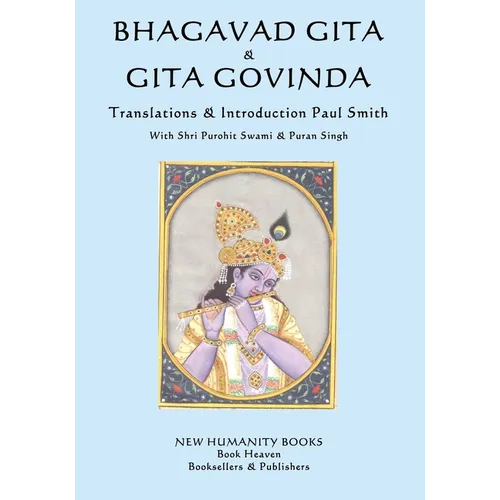 Bhagavad Gita & Gita Govinda - Paperback
