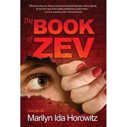 Book of Zev - Paperback