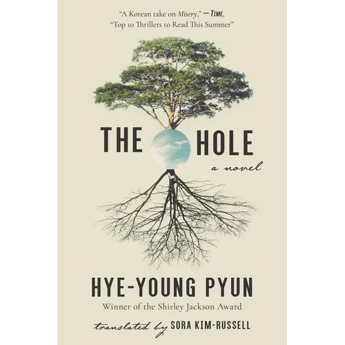 The Hole - Paperback