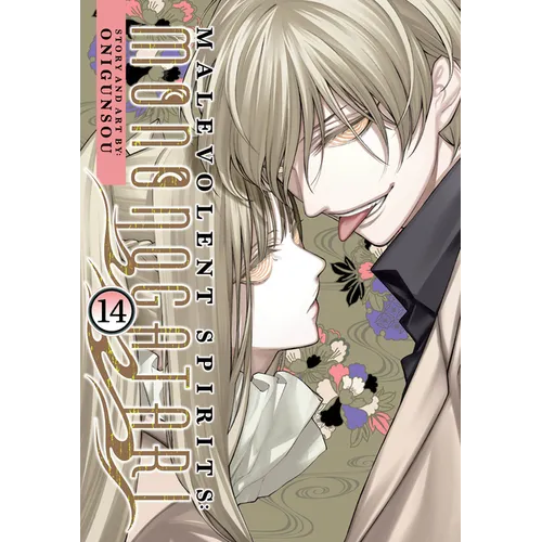 Malevolent Spirits: Mononogatari Vol. 14 - Paperback
