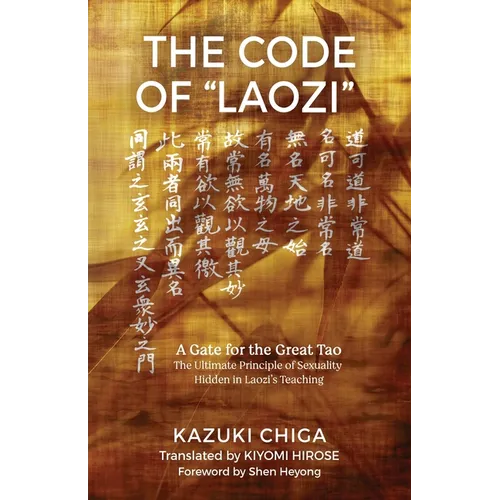 The Code of 