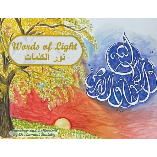 Words of Light
