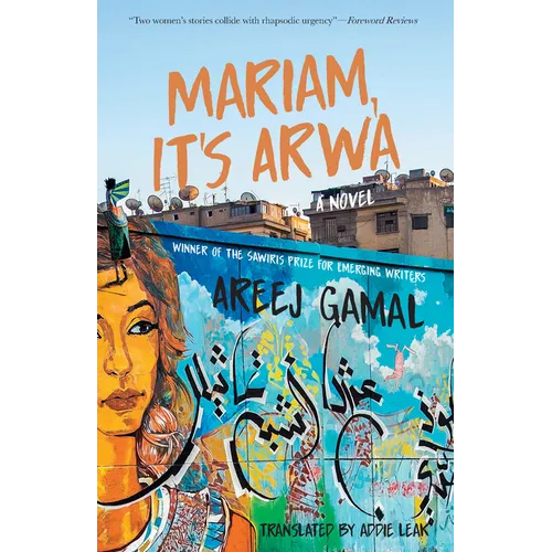 Mariam, It's Arwa - Paperback