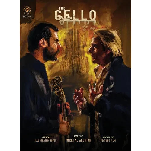 The Cello: Official Illustrated Novel - Hardcover
