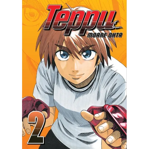 Teppu 2 - Paperback