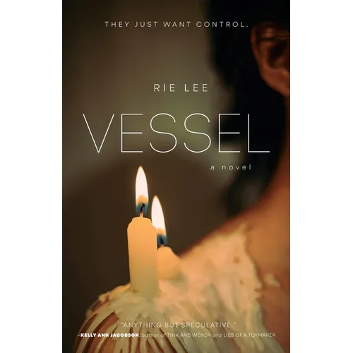 Vessel