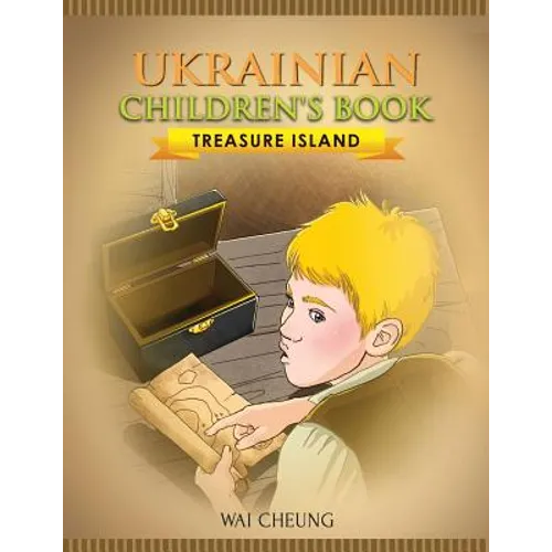 Ukrainian Children's Book: Treasure Island - Paperback