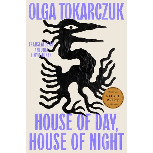 House of Day, House of Night - Hardcover