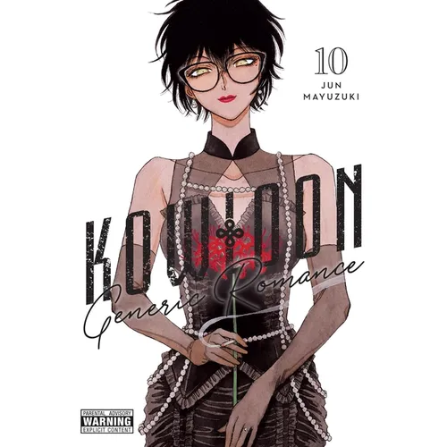 Kowloon Generic Romance, Vol. 10: Volume 10 - Paperback