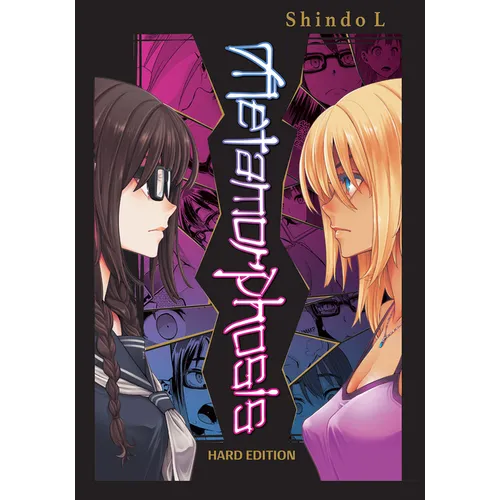 Metamorphosis Hard Edition - Hardcover