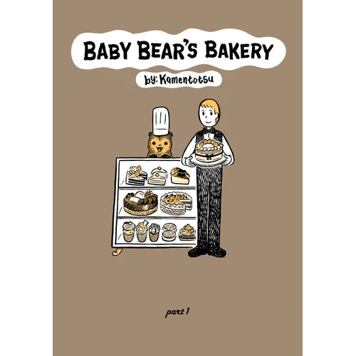 Baby Bear's Bakery, Part 1 - Paperback
