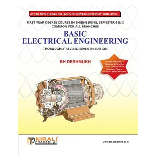 Basic Electrical Engineering (Shivaji University, F.E., Sem. I & Ii) - Paperback