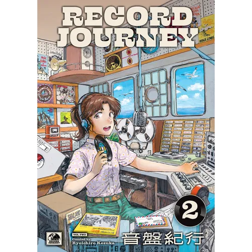 Record Journey Vol.2 - Paperback